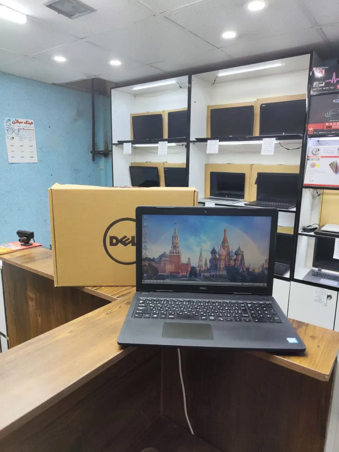 لپ تاپ دانشجویی DELL پردازنده core i3|رایانه همراه|بهارستان, |دیوار