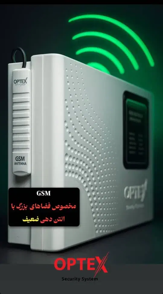 اعلام سرقت منزل ومحل کار با گارانتی ۳ ساله(دزدگیر)|دوربین مداربسته|تهران, عباسی|دیوار