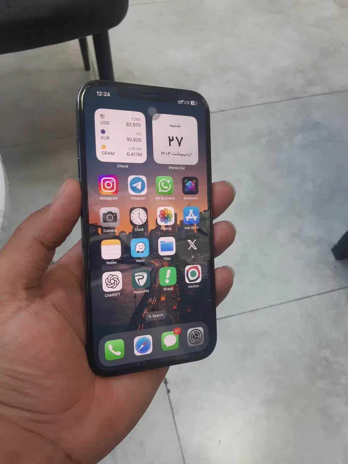 iphone 12promax 256G|موبایل|تهران, اسفندیاری|دیوار