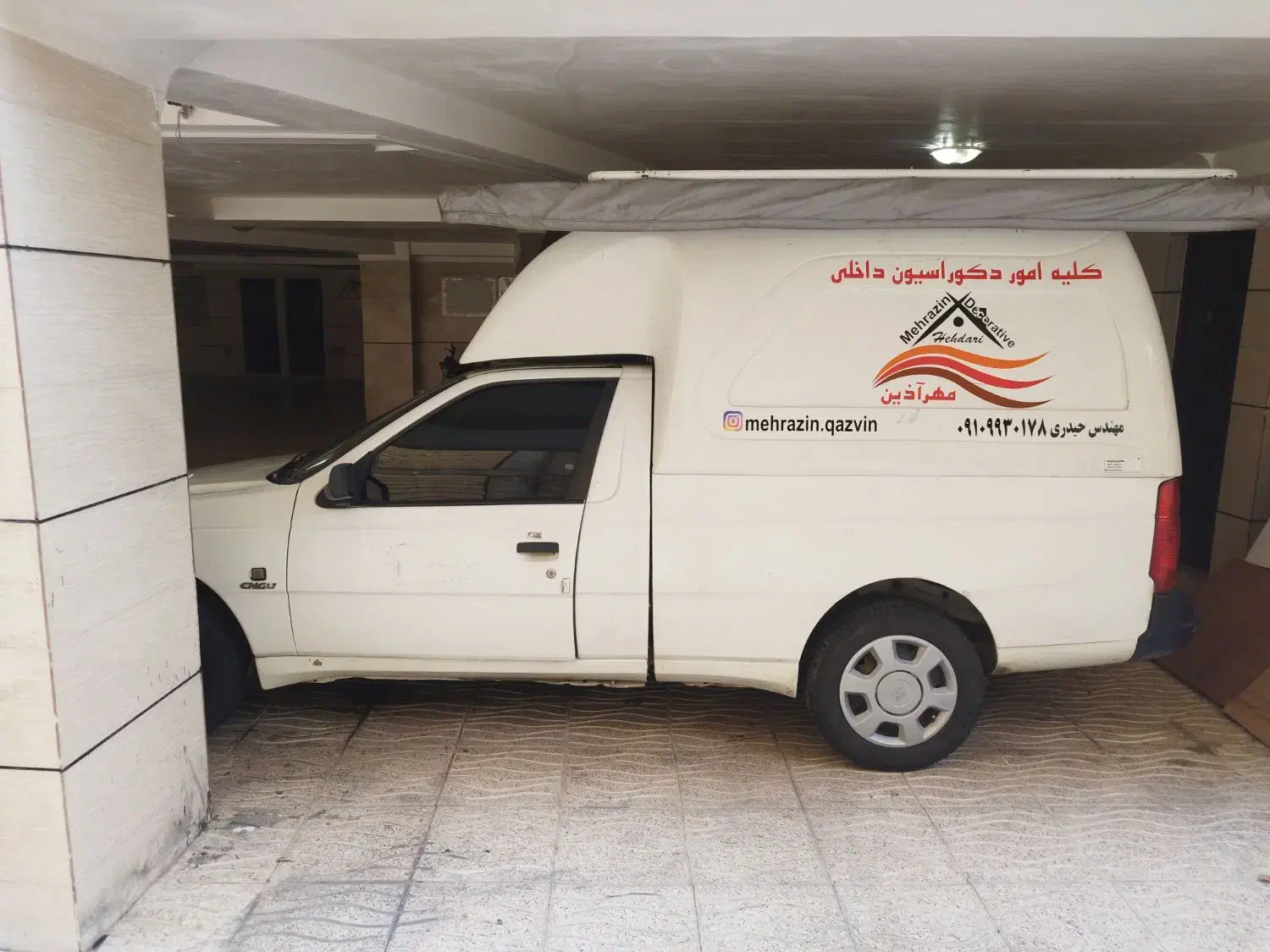 آریسان ۱ شاسی پلمپ بی رنگ ۹۴|خودرو سواری و وانت|قزوین, |دیوار