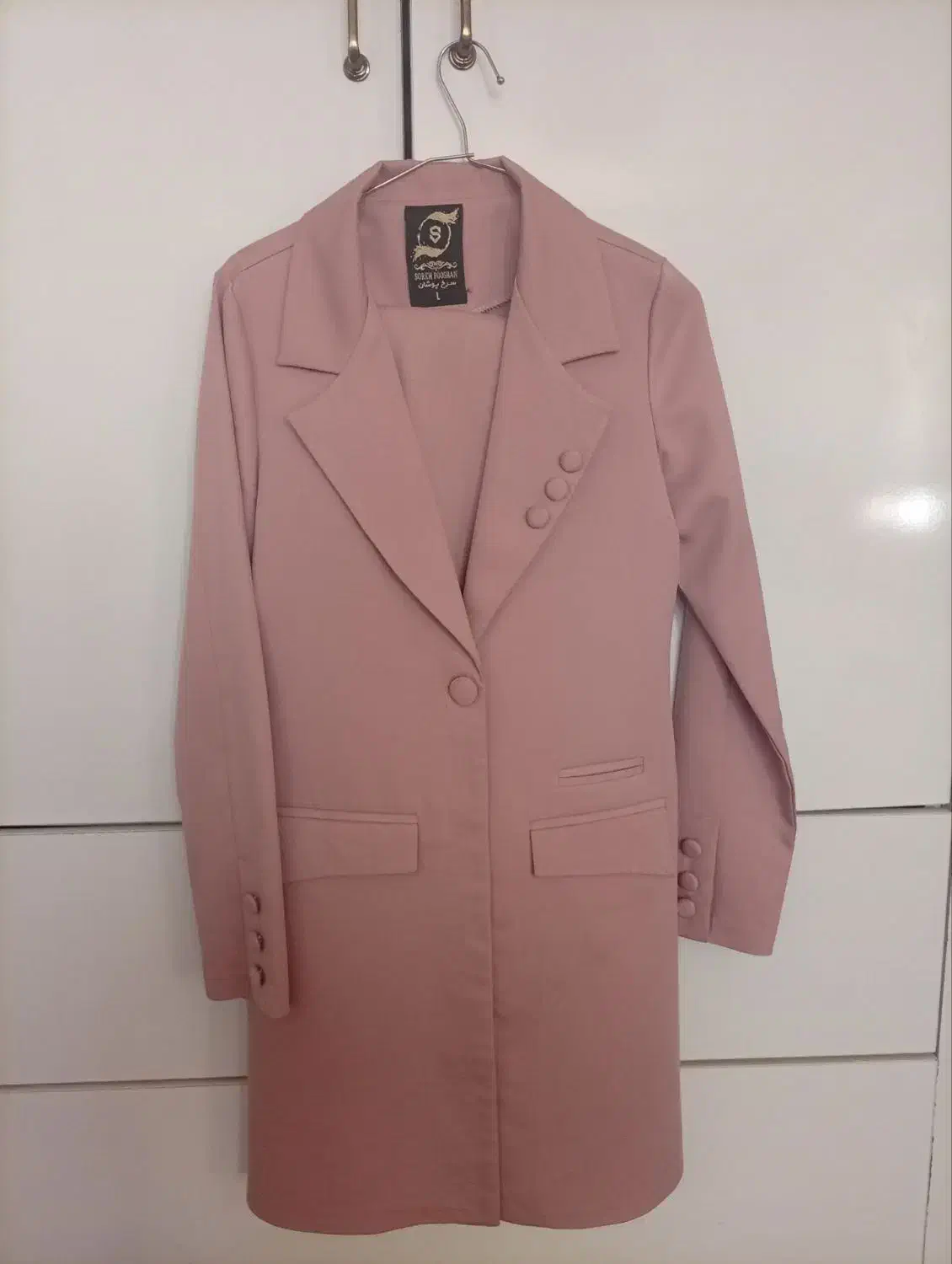 درحد نون خیلی کم استفاده شدن|لباس|تربت‌حیدریه, دیزقند|دیوار