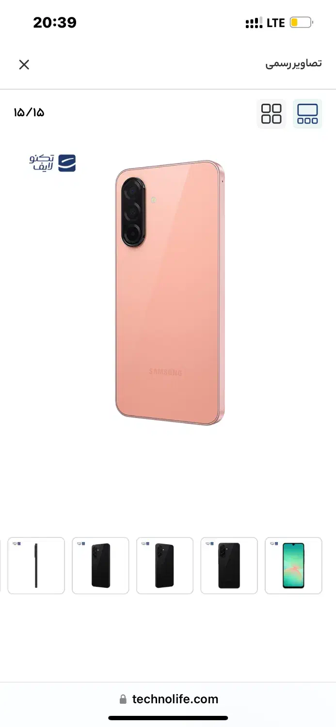 گوشی سامسونگ a26|موبایل|تهران, طیب|دیوار