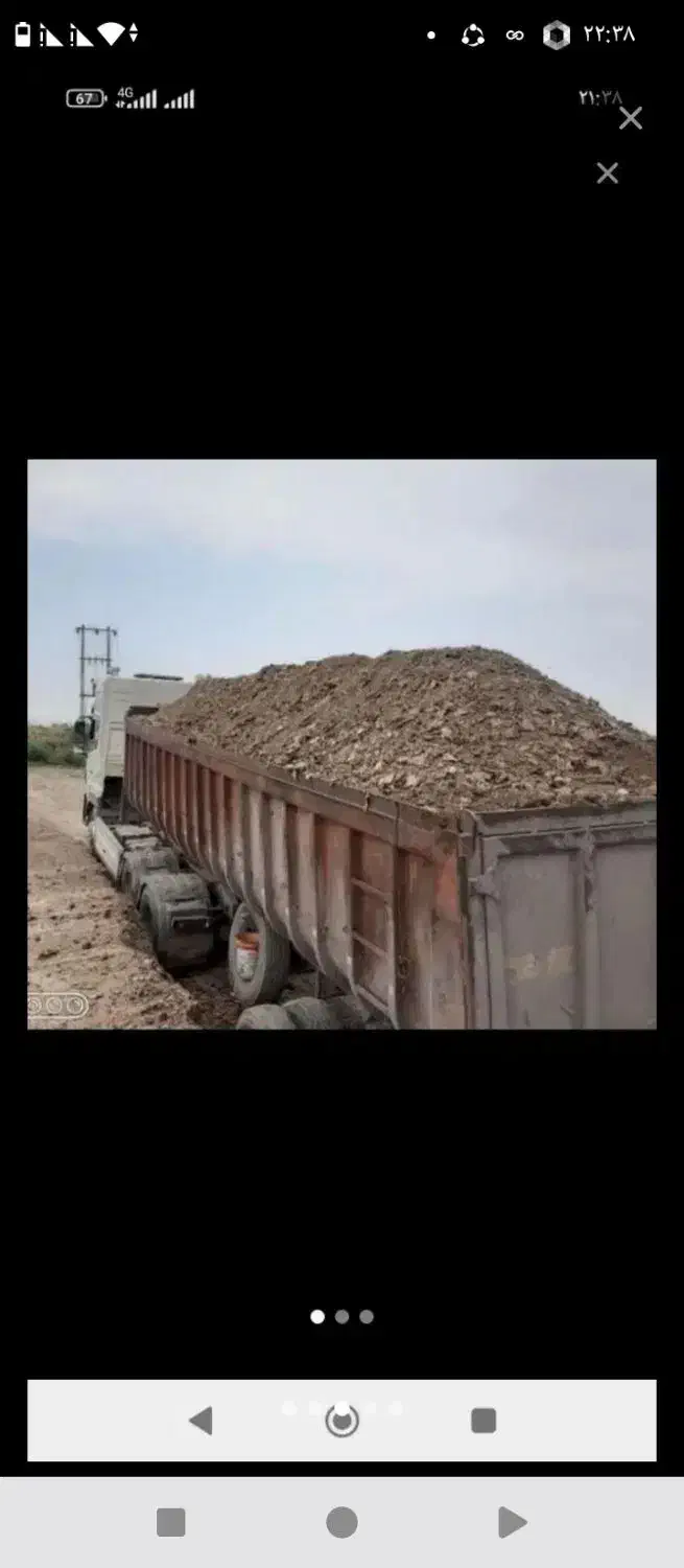 فروش وحمل انواع کودوخاک باغچه|خدمات باغبانی و درختکاری|بیرجند, |دیوار