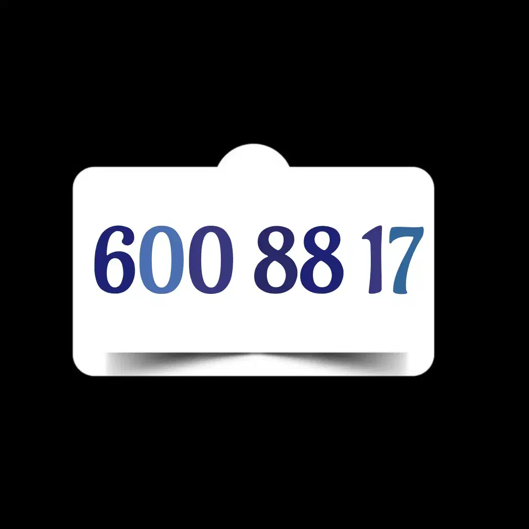 0912.600.88.17|سیمکارت|تهران, قلهک|دیوار