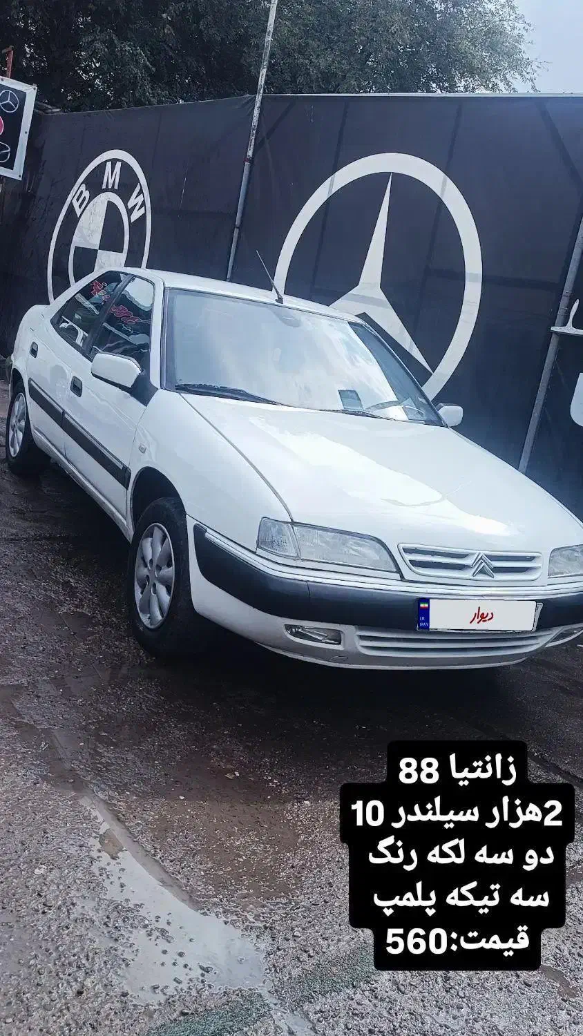 زانتیا ۲۰۰۰ مدل ۸۸ سیلندر ۱۰|خودرو سواری و وانت|رشت, جانبازان|دیوار