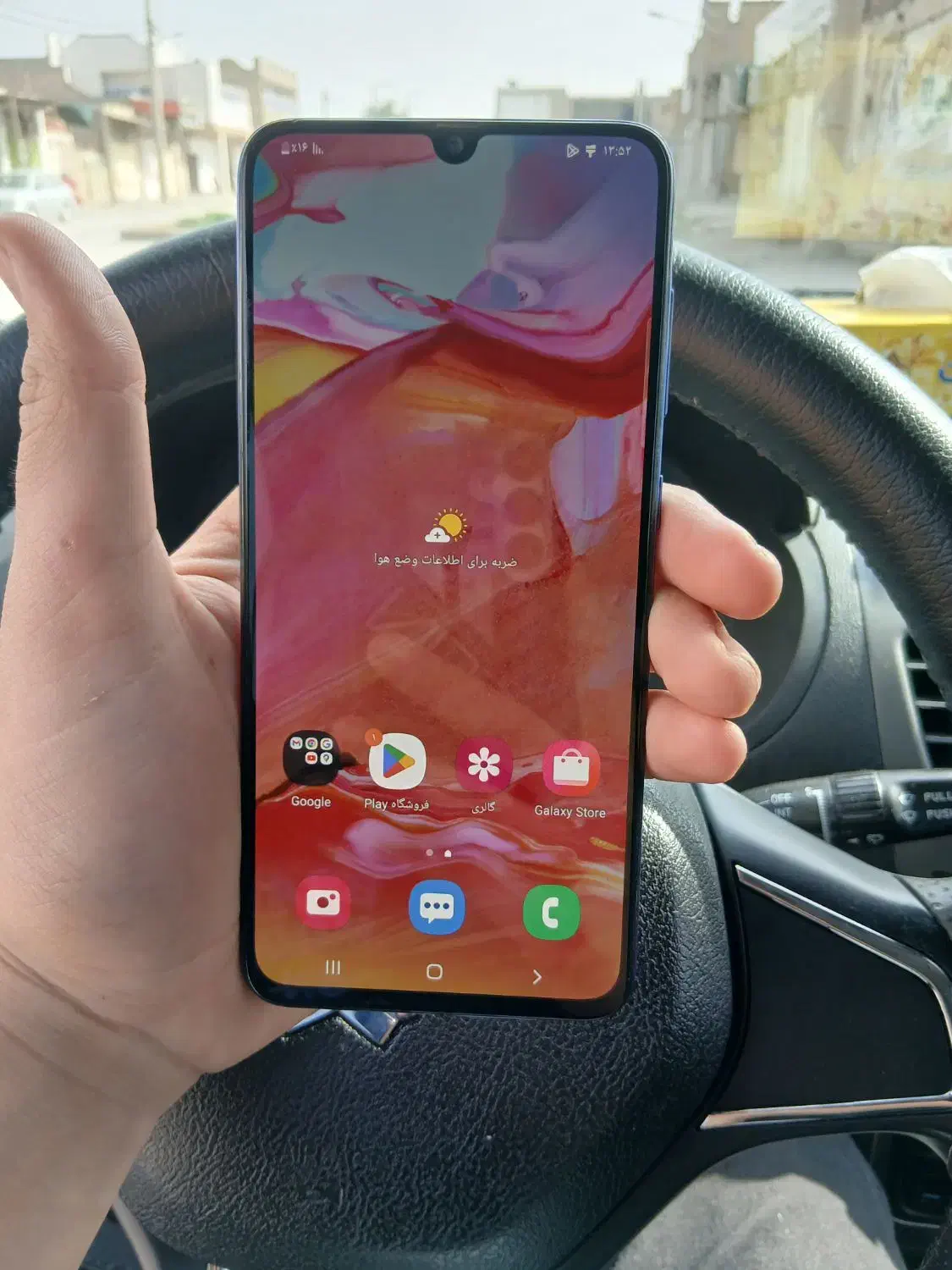 موبایل a70 128|موبایل|اهواز, کوروش|دیوار