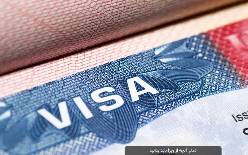 اخذ ویزا برای اتباع فوری|خدمات حمل و نقل|تهران, دریا|دیوار