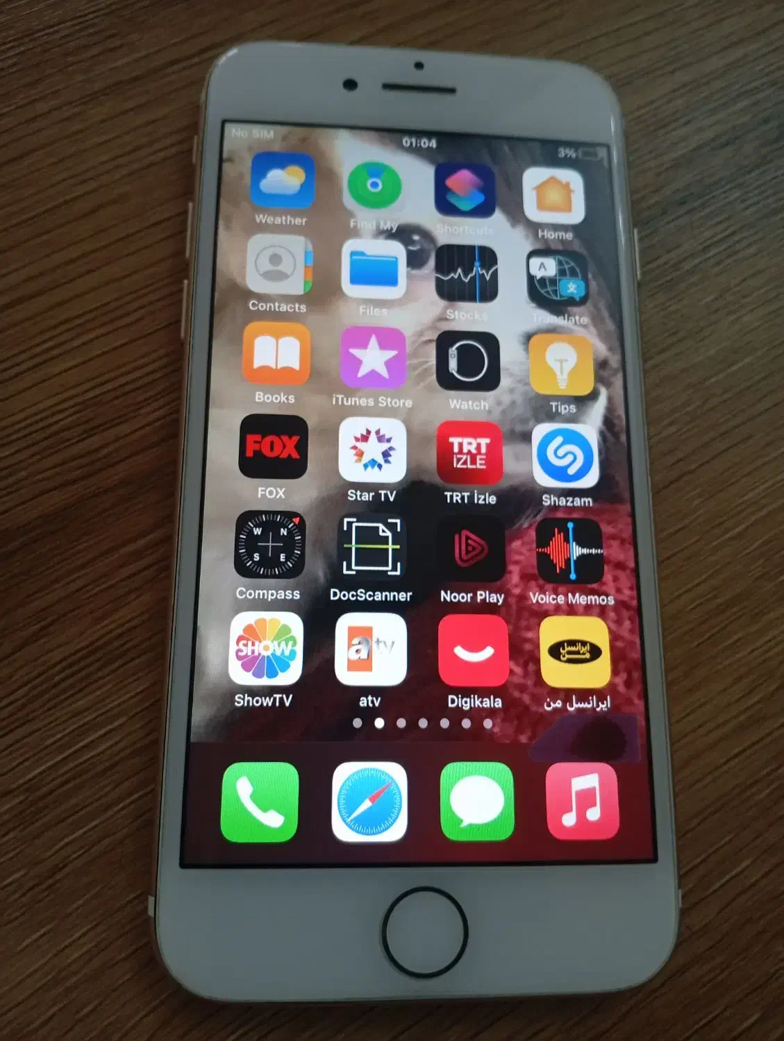 آیفون ۷|موبایل|تهران, قیطریه|دیوار