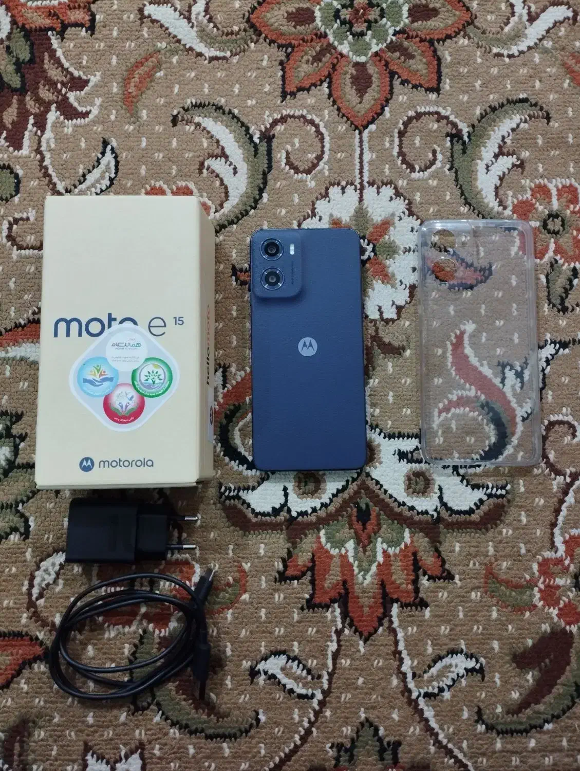 moto e15 آکبند|موبایل|خرمآباد, |دیوار