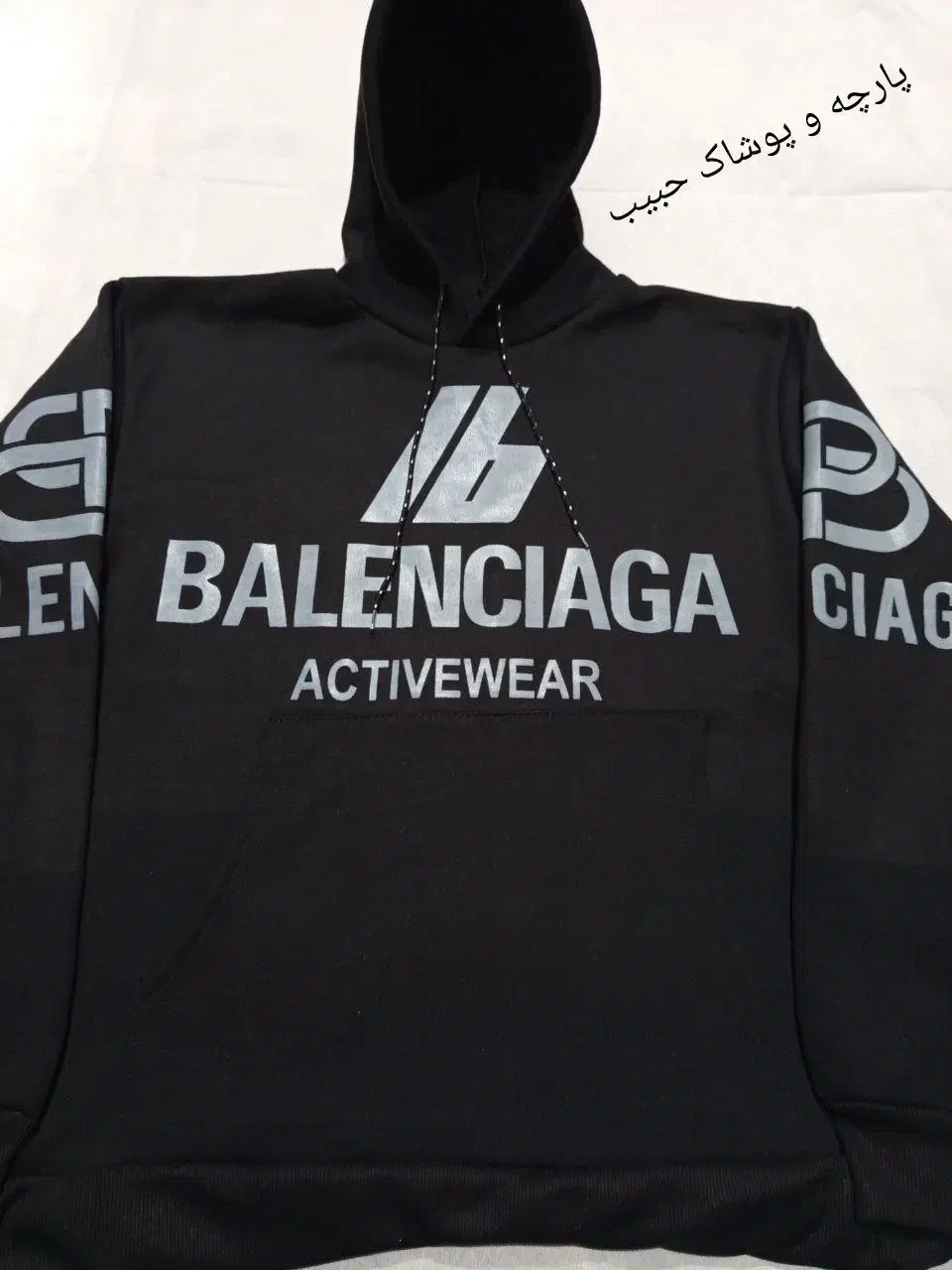 اسپیکر|لوازم جانبی موبایل و تبلت|سرپل ذهاب, |دیوار