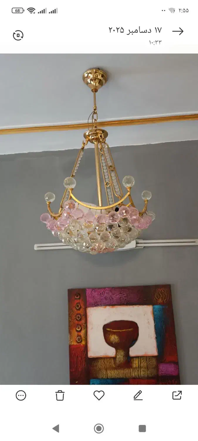 لوستر|لوستر و چراغ آویز|پرند, فاز ۰|دیوار