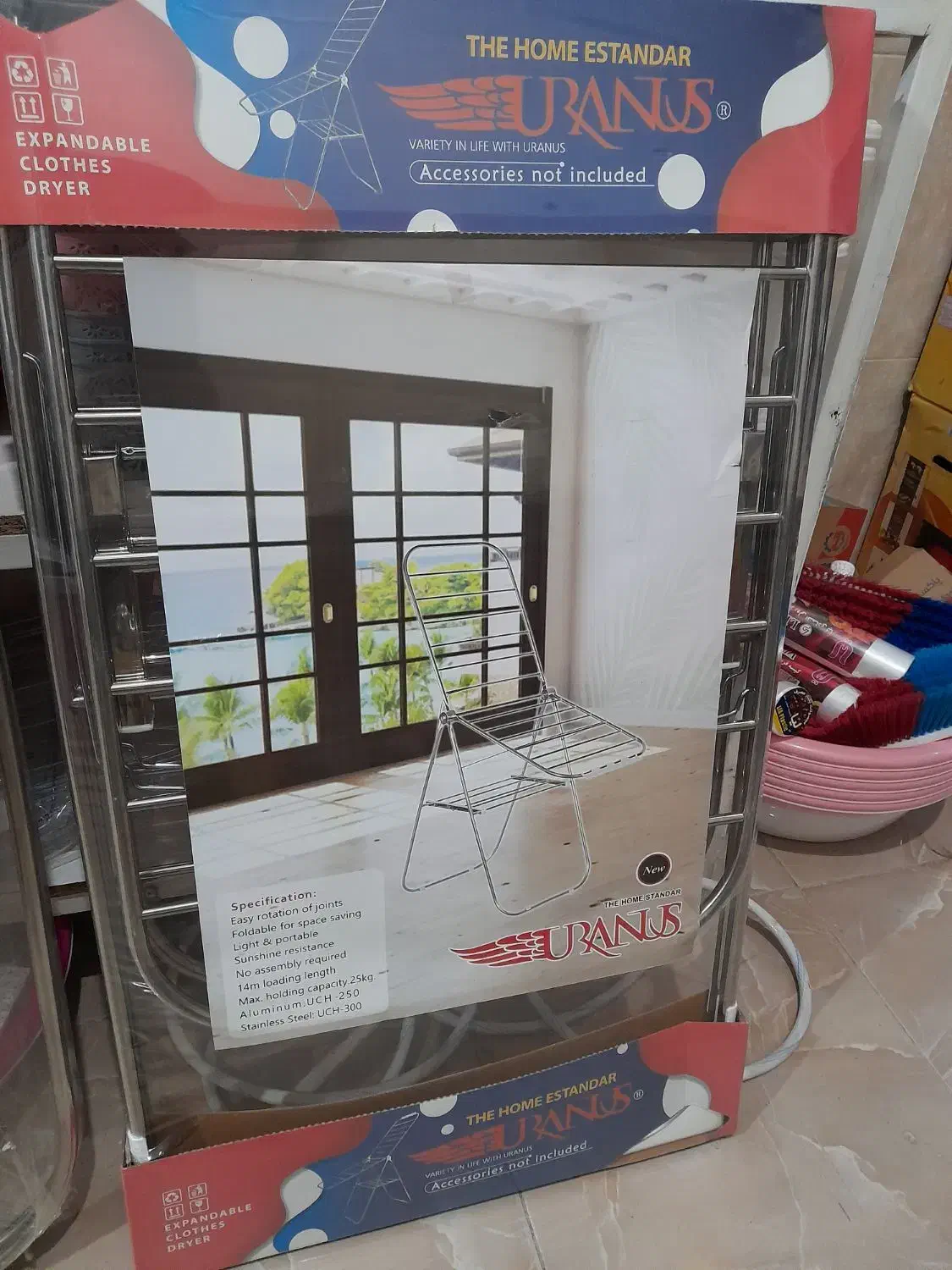 بندرخت هنگر استیل وساده|بندرخت و رختآویز|اردبیل, |دیوار