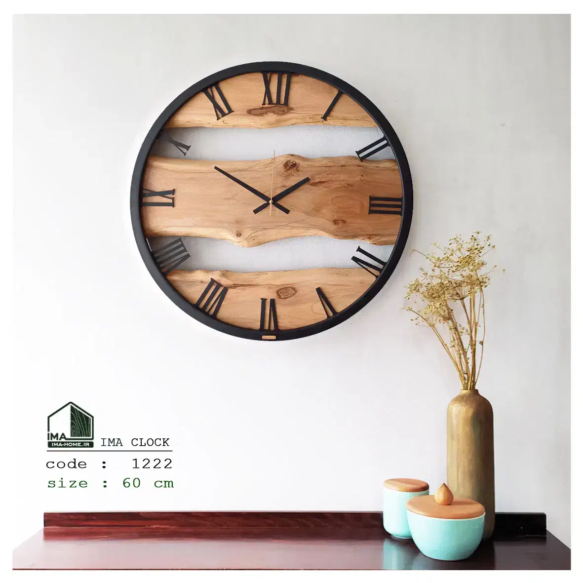 تولیدی ساعت‌ دیواری و محصولات دکوری ایما|ساعت دیواری و تزئینی|مشهد, کوی المهدی|دیوار