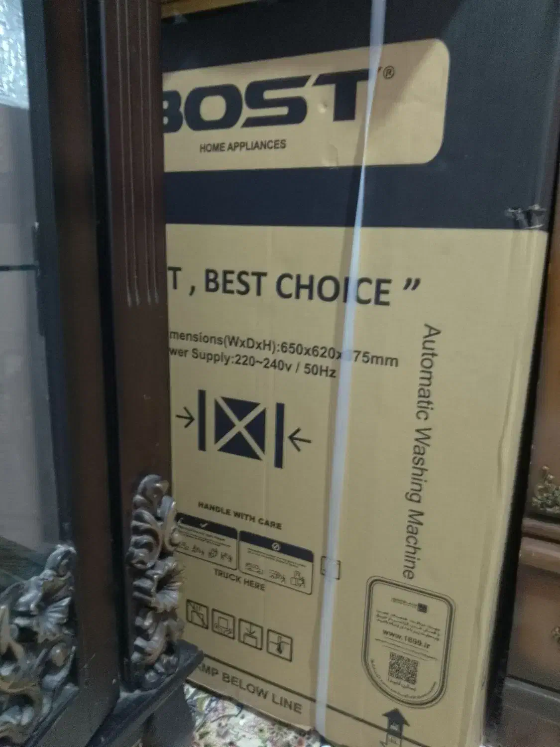 یک ماشین دوقلو 7کیلویی نو قیمت بیست ملیون|ماشین لباسشویی و خشککن لباس|قرچک, محمد آباد|دیوار