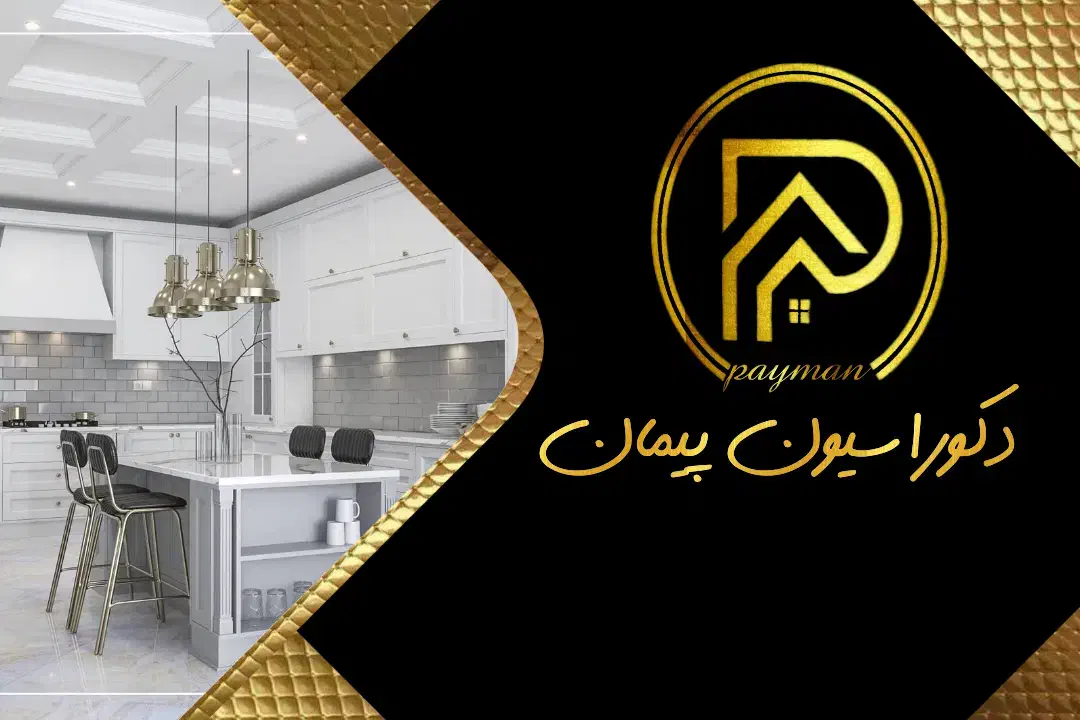 طراحی و چاپ بنر ، کارت ویزیت ، تراکت ، لیبل|خدمات رایانه‌ای و موبایل|سنندج, |دیوار