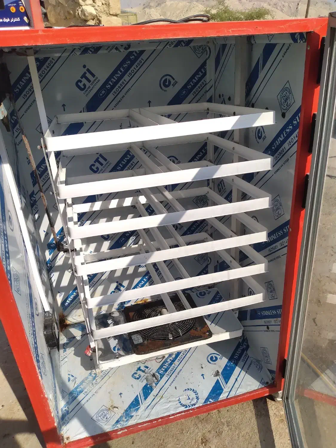 دستگاه جوجه کشی|لوازم جانبی حیوانات|لیکک, |دیوار