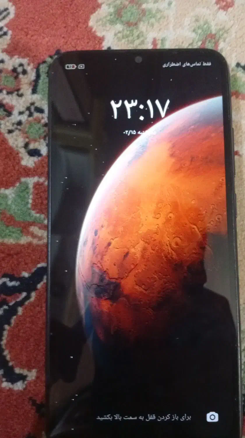 گوشی ردمی 9A|موبایل|خرمآباد, |دیوار