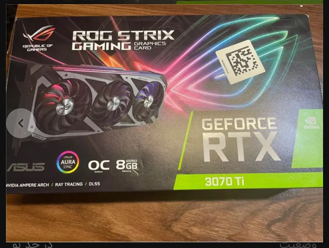 گرافیک asus rtx 3070ti rog strix|قطعات و لوازم جانبی رایانه|مشهد, احمدآباد|دیوار