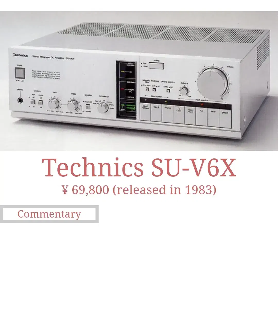 Technics  Integrated DC SU-V6X|سیستم صوتی خانگی|شیراز, درکی|دیوار