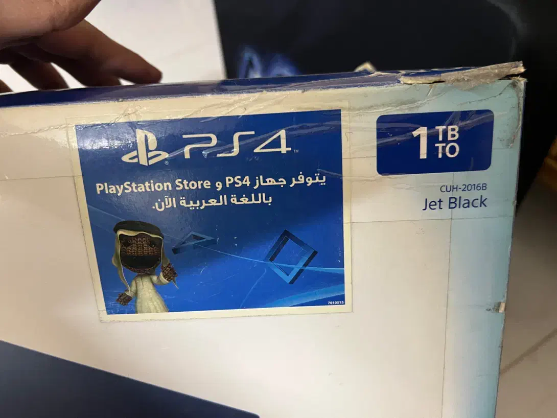 Ps4 اسلیم ۱ ترا کپی خور|کنسول، بازی ویدئویی و آنلاین|شاهرود, |دیوار