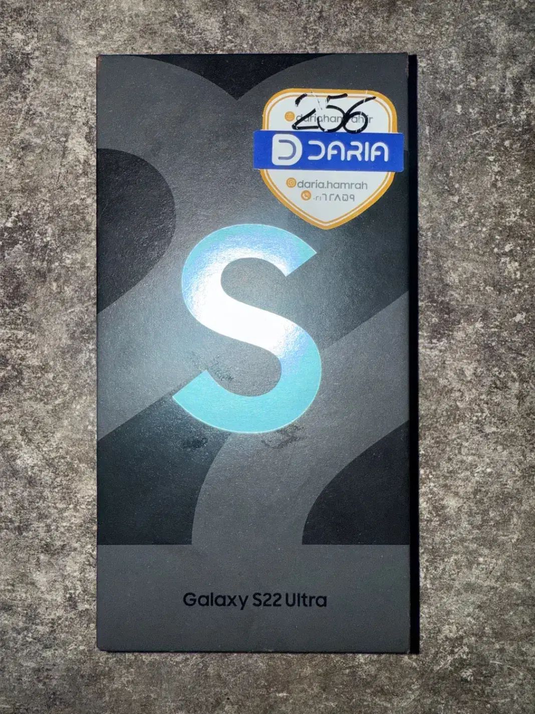 سامسونگ S22 Ultra 256GB/12G اکبند/پلمپ/باز نشده|موبایل|تهران, مهران|دیوار