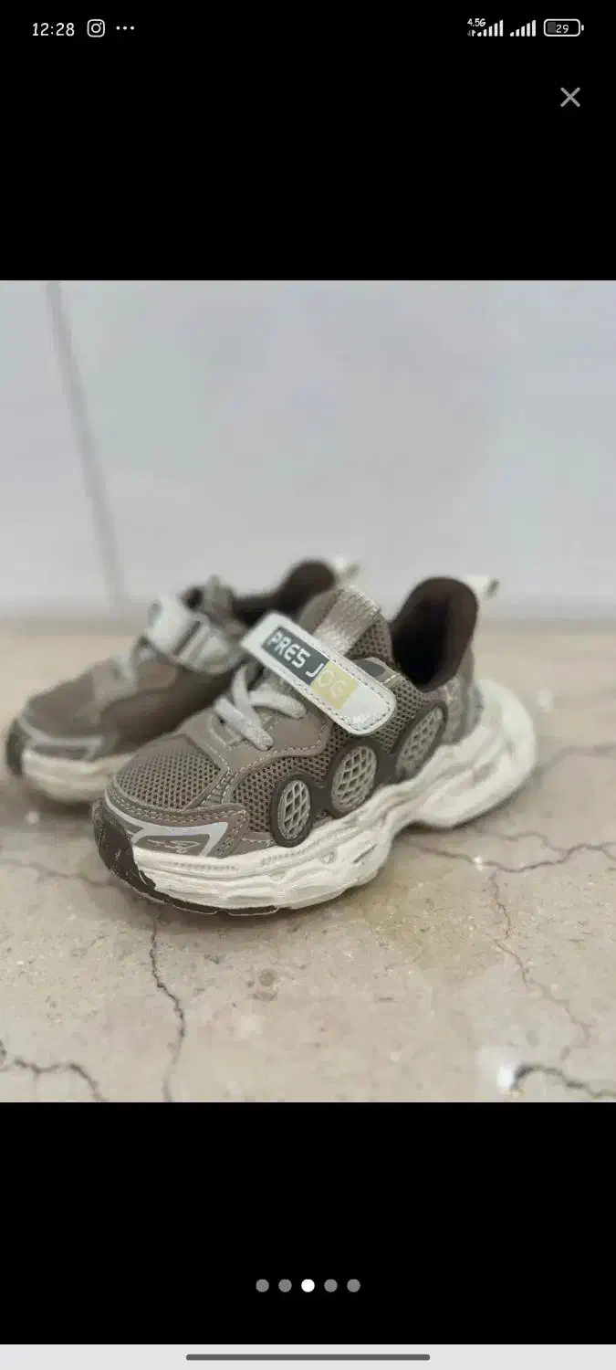 کفش بچه گانه و اسکیت|کفش و لباس بچه|بانه, |دیوار