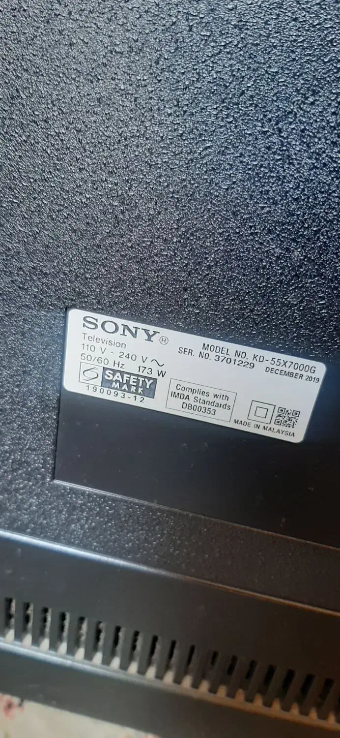 تلویزیون ۵۵اینچ العیدی پنل اسیب دیده|تلویزیون و پروژکتور|بندر ماهشهر, |دیوار