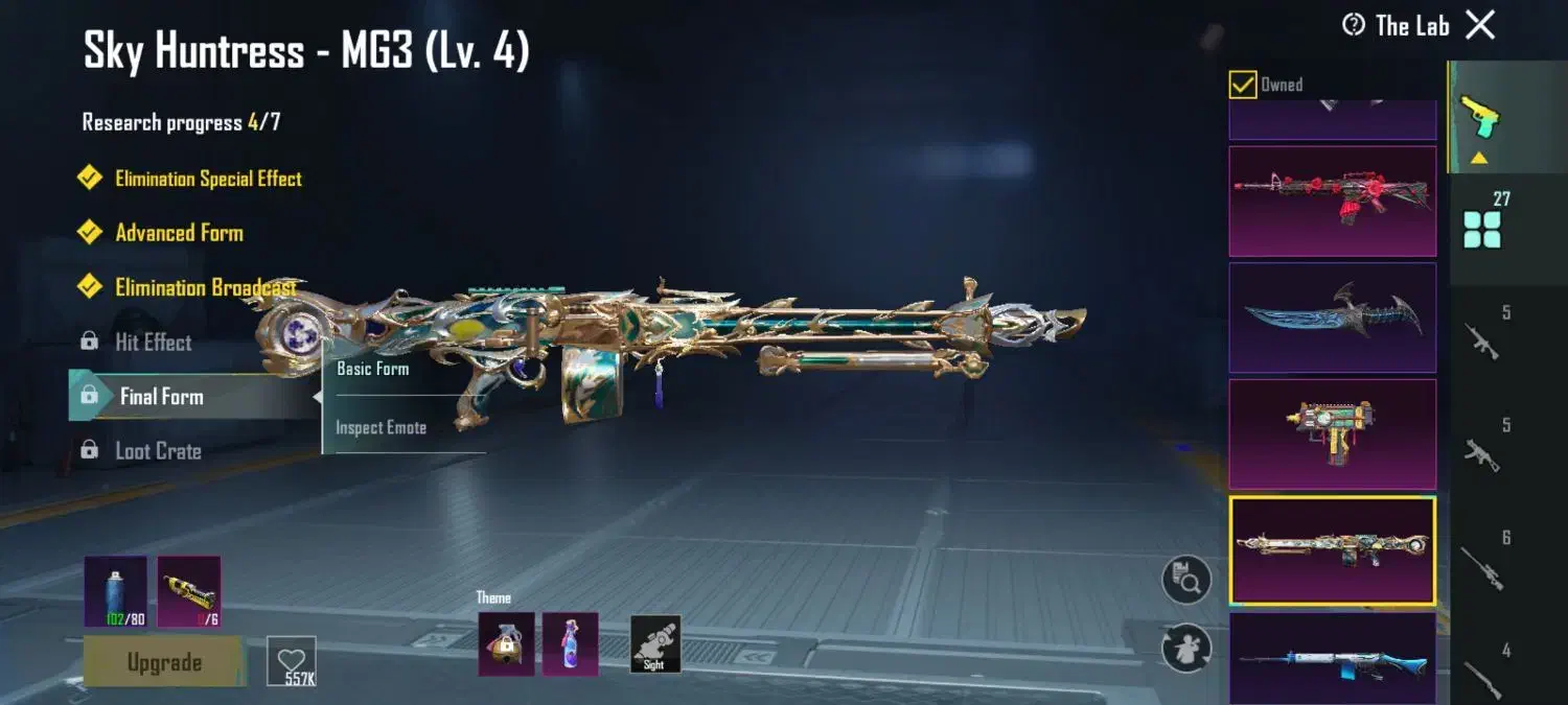 اکانت پابجی|کنسول، بازی ویدئویی و آنلاین|مریوان, |دیوار