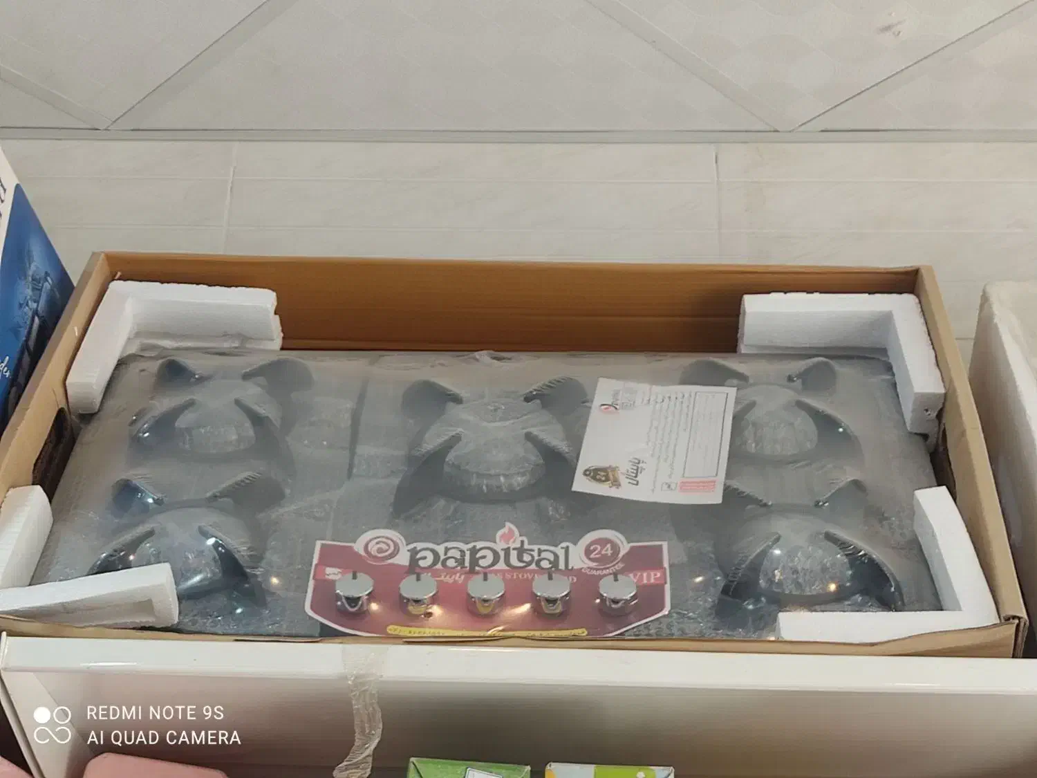 اجاق گاز صفحه ای|اجاق گاز و لوازم برقی پخت‌وپز|راور, |دیوار