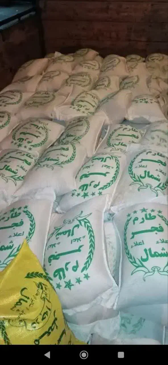 برنج طارم فجرشمال|خوردنی و آشامیدنی|قم, سراجه (۱۵ خرداد)|دیوار