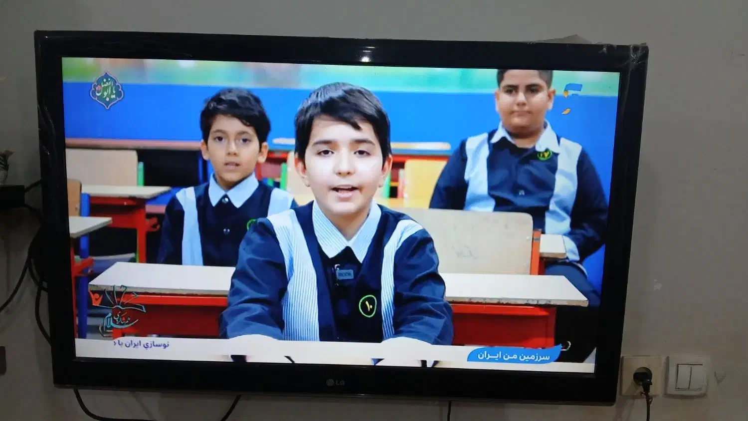 تلویزیون ۴۲ اینچ ال جی|تلویزیون و پروژکتور|آبادان, |دیوار