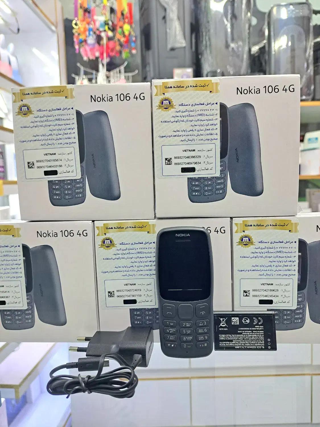 نوکیا 106 آکبند اصلی ریجستر شده با گارانتی|موبایل|اسلام‌شهر, شهرک امام حسین (میان آباد)|دیوار