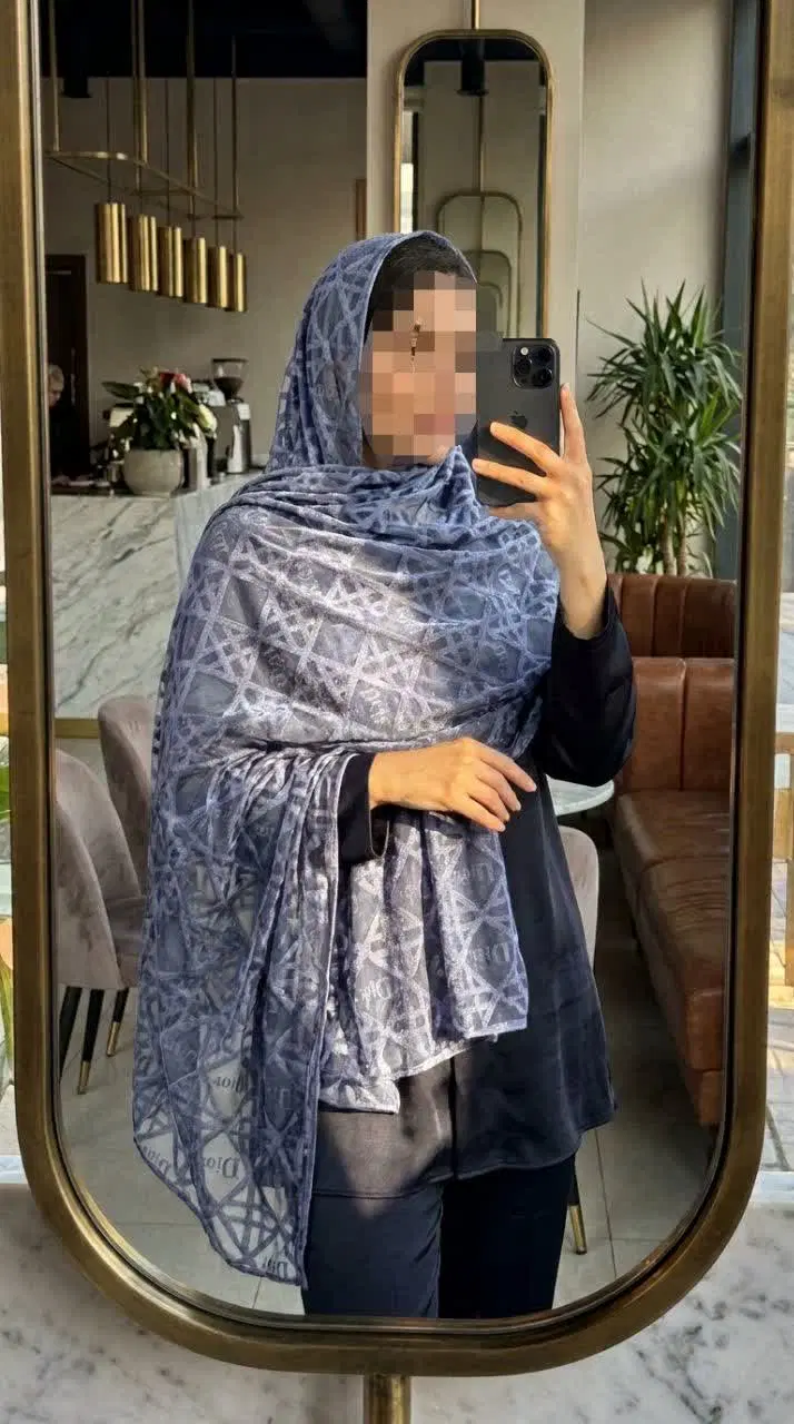 کلاه پاییزه|لباس|اصفهان, عطار نیشابوری|دیوار