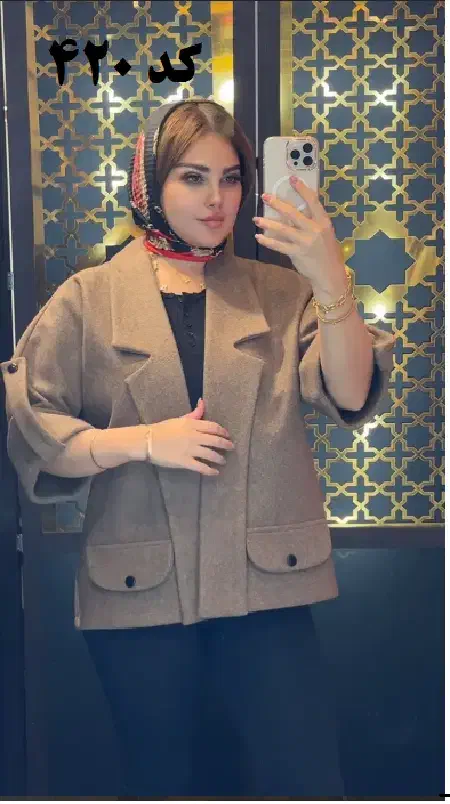 انواع لباس های زنانه فصلی|لباس|قروه, |دیوار