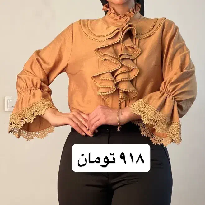 شومیز مجلسی/ روز مادری/ یلدایی|لباس|گلبهار, شهر جدید گلبهار|دیوار