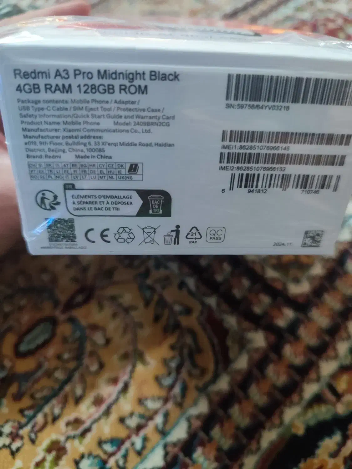 گوشی شیامی|موبایل|مشهد, شهرآرا|دیوار