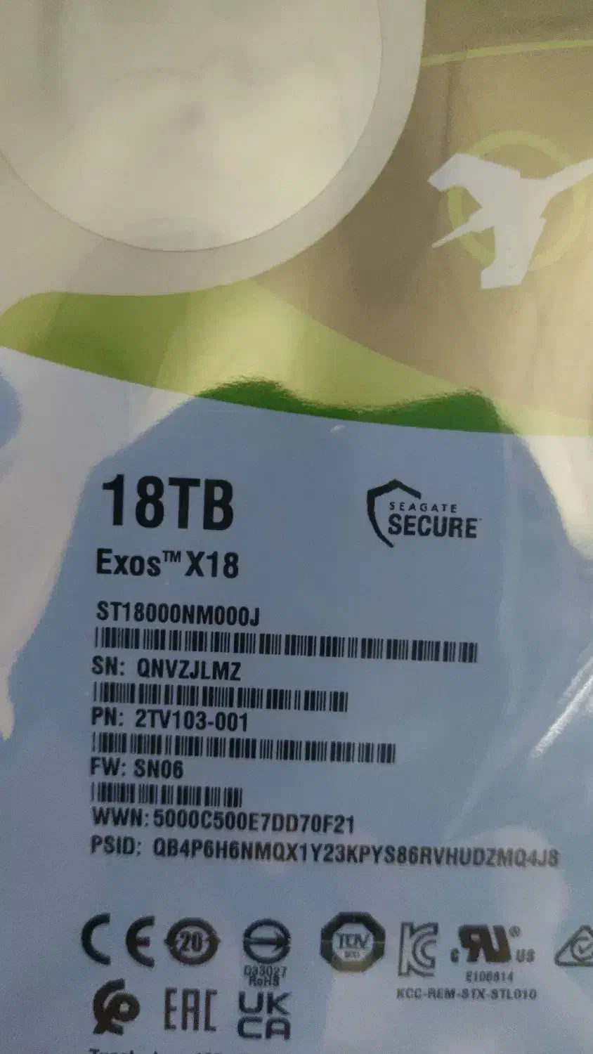 فروش هارد سرور سیگیت 20TB و 18TB نو|قطعات و لوازم جانبی رایانه|تهران, ایرانشهر|دیوار