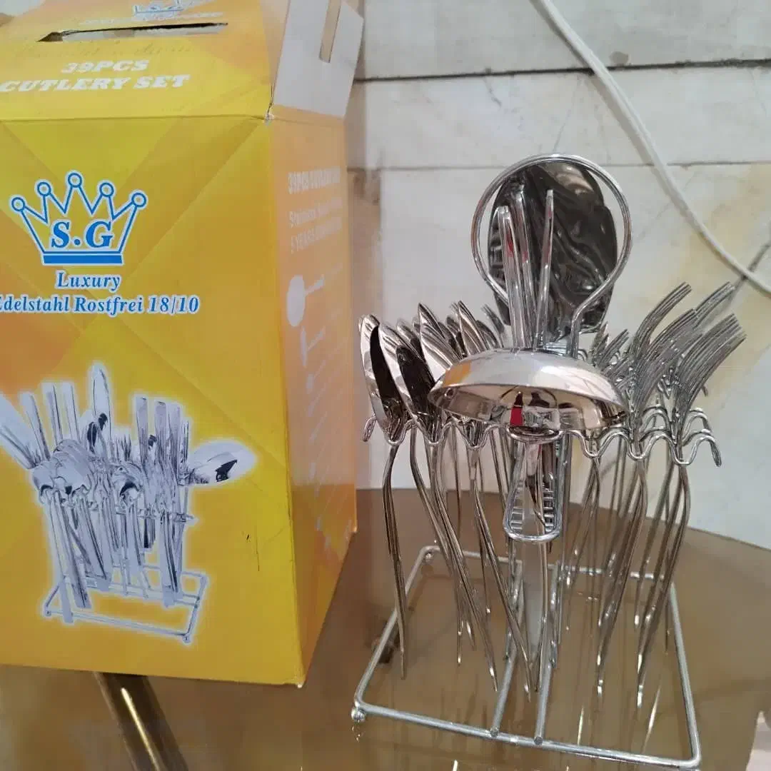 ظرف و وسایل آشپزخانه|ظروف سرو و پذیرایی|شیراز, زند|دیوار