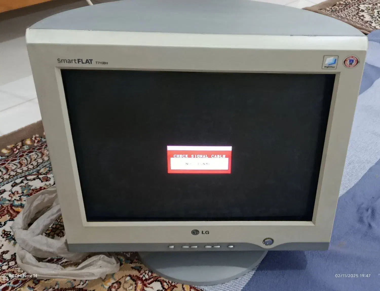 مانیتور ال جی|قطعات و لوازم جانبی رایانه|قم, شهرک قدس|دیوار