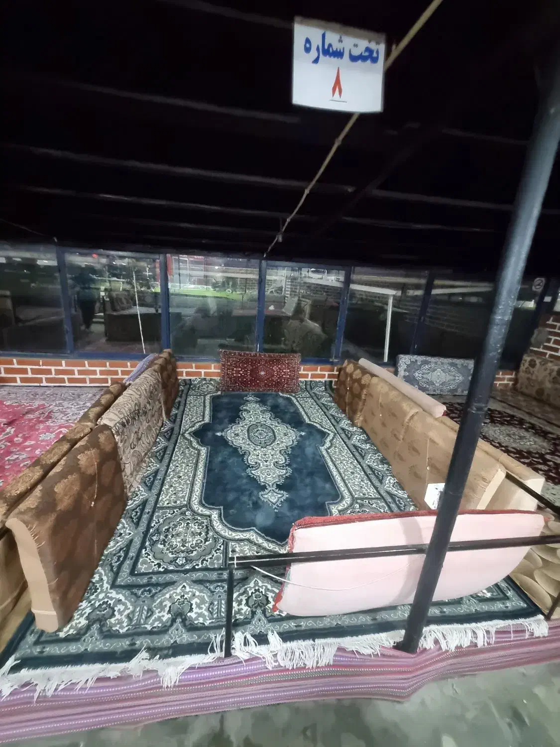 پشتی|فرش|تالش, هشتپر|دیوار