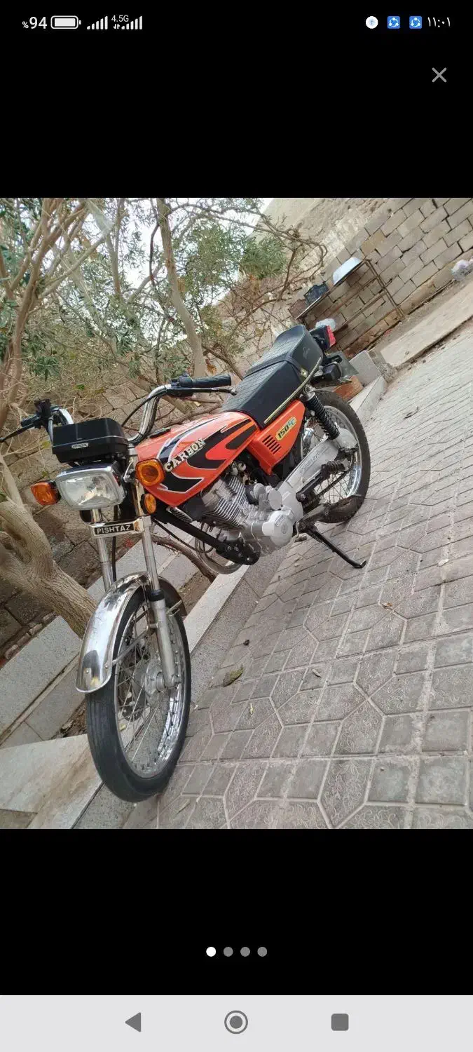 موتور هوندا 150 سند سفید مدل 89 خیلی تمیز|موتورسیکلت|کرمان, |دیوار