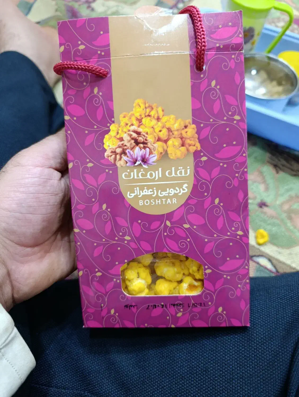 طراحی پوستر محصولات و عکس های آتلیه با هوش مصنوعی|خدمات رایانه‌ای و موبایل|اهواز, شهرک دانشگاه|دیوار