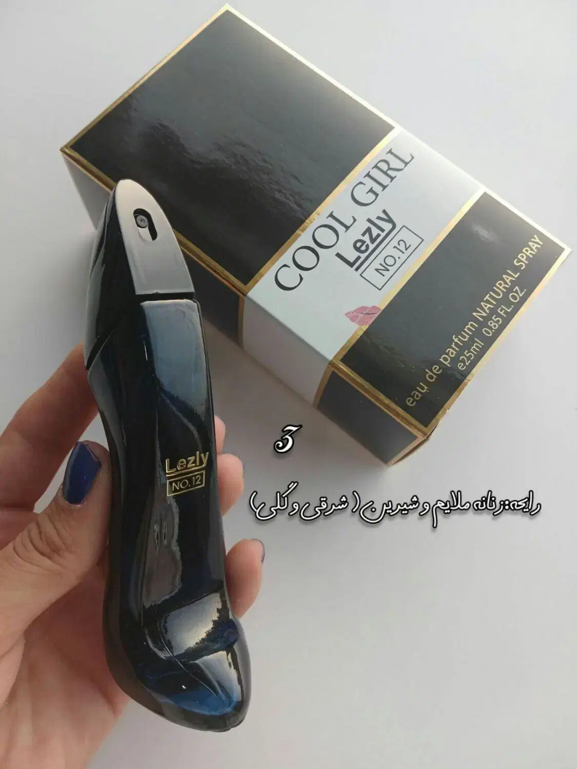 ادکلن زنانه و مردانه|آرایشی، بهداشتی، درمانی|مسجد سلیمان, |دیوار