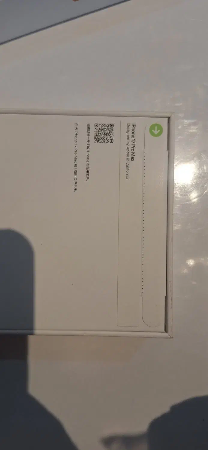 iphone 17promax 256g دوسیم کارت Notactive بارجیستر|موبایل|تهران, قیطریه|دیوار