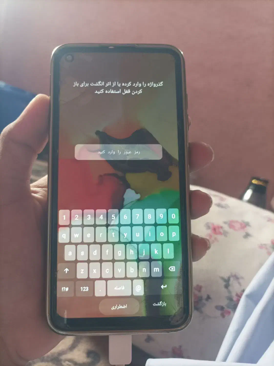 نوت9پرو|موبایل|چابهار, |دیوار