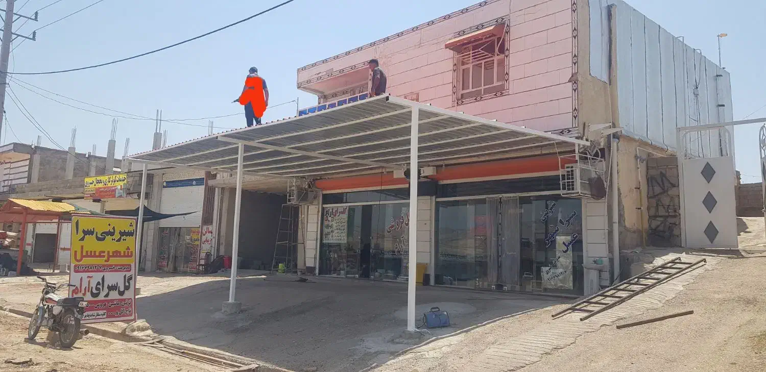 جوشکاری و برشکاری|مصالح و تجهیزات ساختمان|اندیکا, |دیوار