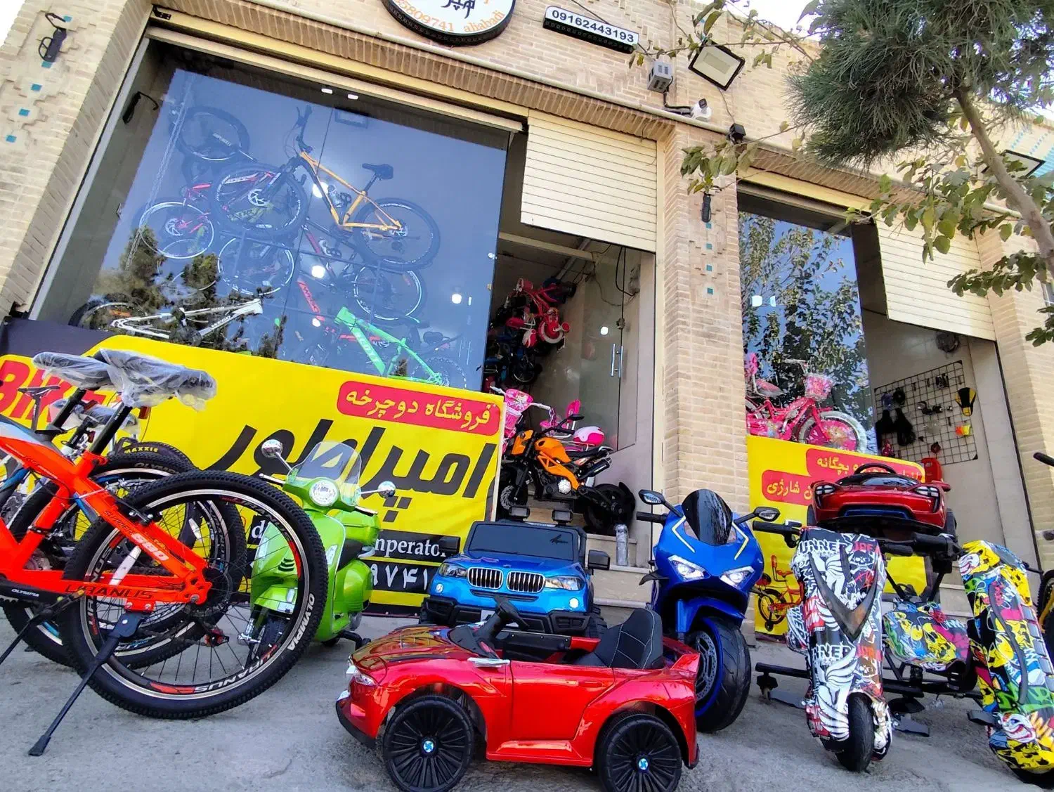 دوچرخه ۲۹ آلمینیومی /امپراطور اقساط ۶ ماهه/×|دوچرخه، اسکیت، اسکوتر|کرمان, |دیوار