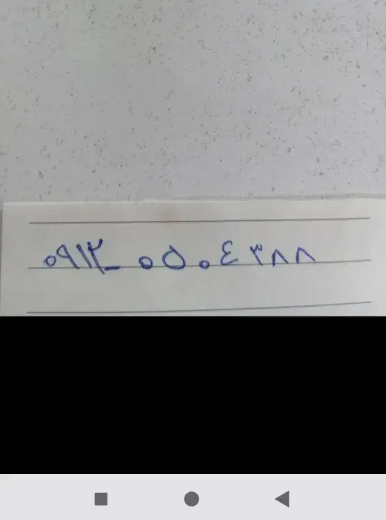 سیم کارت رند|سیم‌کارت|تهران, طیب|دیوار