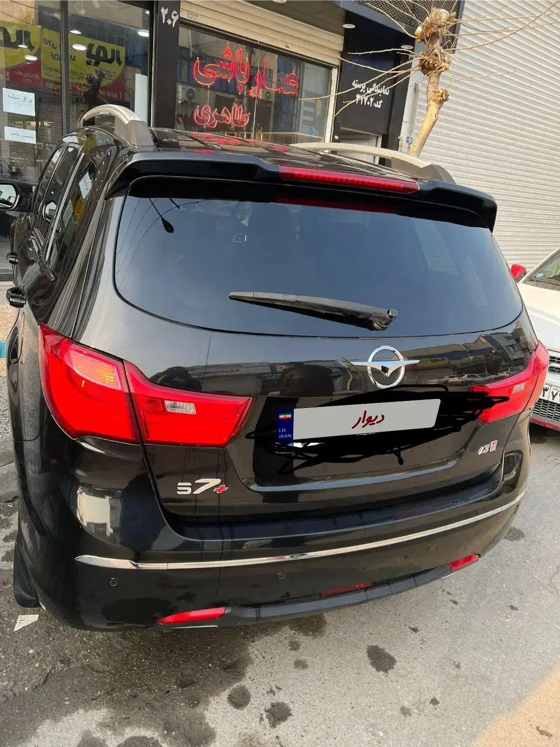 هایماS7|خودرو سواری و وانت|مشهد, فردوسی|دیوار