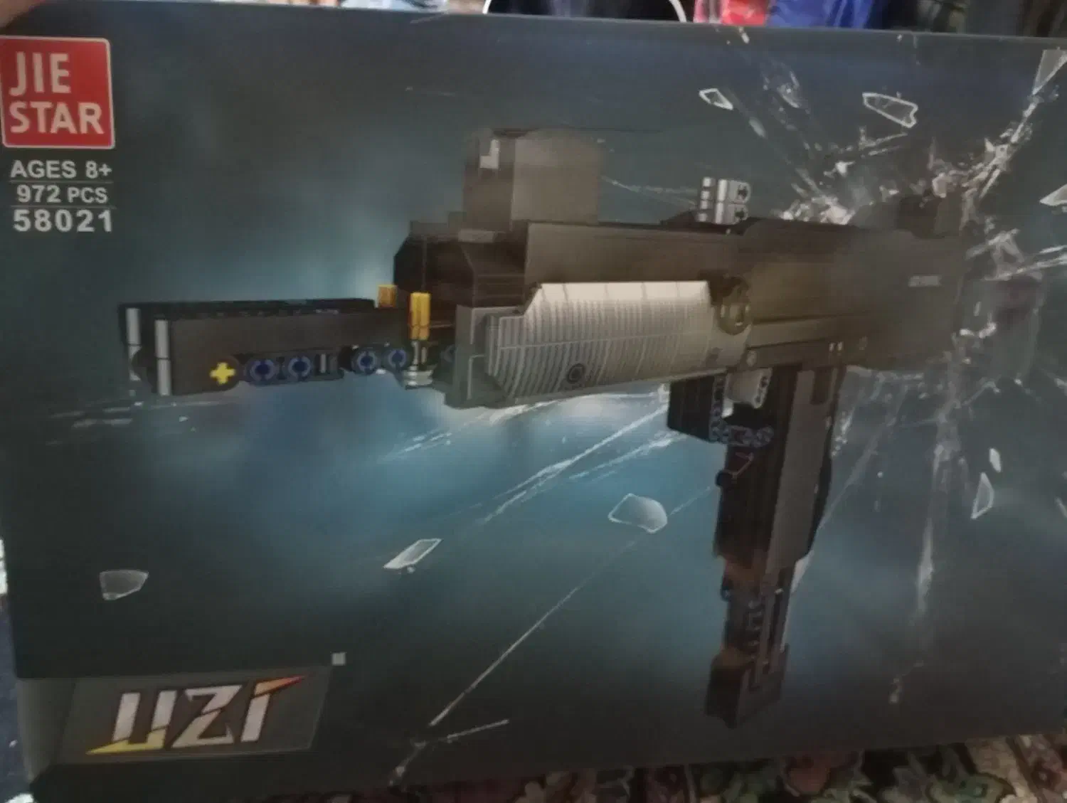 اسباب بازی تفنگ ژی استار ساختنی|اسباب‌‌بازی|مشهد, سجادیه|دیوار